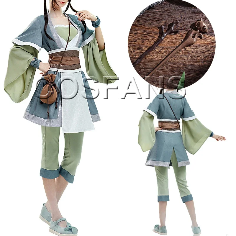 Mo Knife Zu Shi Cos… - image