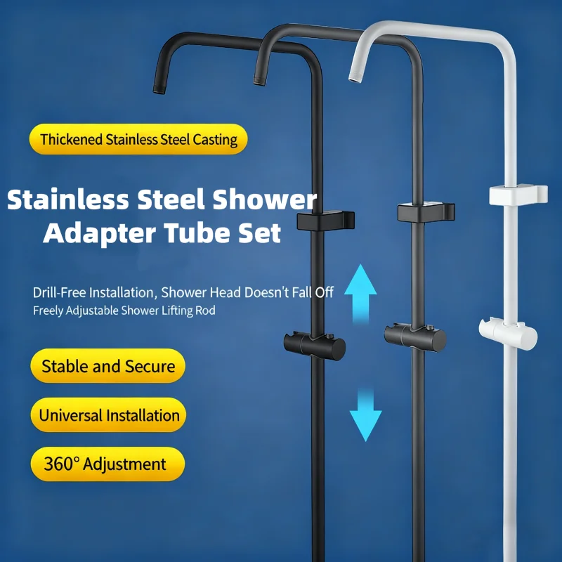 

Stainless Steel Shower Adapter Tube Set Bath Shower Head Extender Tube Showerhead Holder Bathroom System Faucet Pipe Accessories