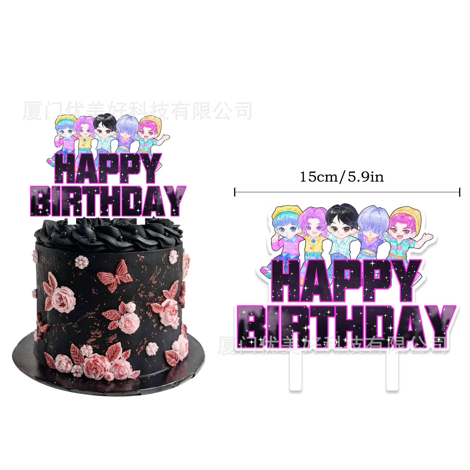 新しいK-POPハンターズボーイズテーマ誕生日パーティーデコレーションバナーバルーンセットDIYパーティー用品