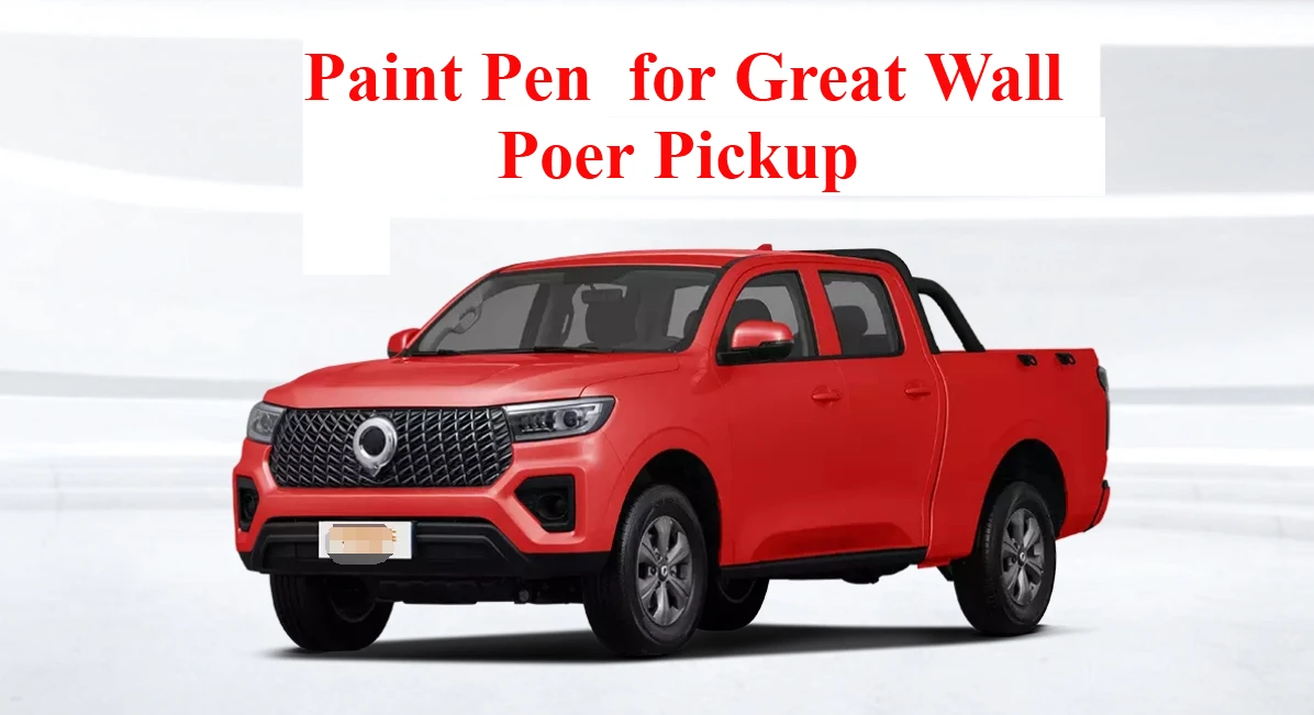 

Ручка для краски подходит для Great Wall Poer Pickup Paint Fixer Синий Черный Специальный пистолет Автомобильные принадлежности Poer Pickup Repair БЕЛЫЙ цвет автомобиля