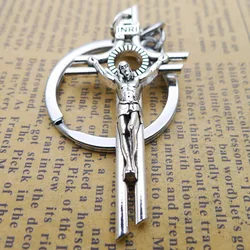 New Alloy Cross Keychain Pendant Jewelry Accessories