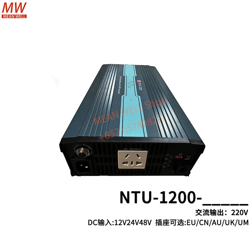 

MEAN WELL Switching Power Supply 1200W High Reliable True Sine Wave with UPS DC-AC Power Inverter NTU-1200-212 224 248 EU CN UN