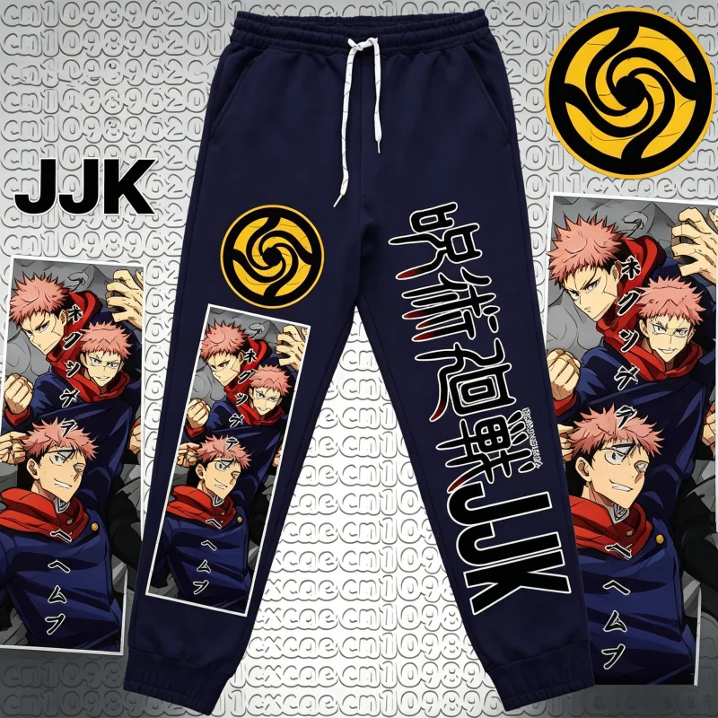 Sports Equipment Resale - Pantaloni Larghi Unisex Jujutsu Kaisen JJK
