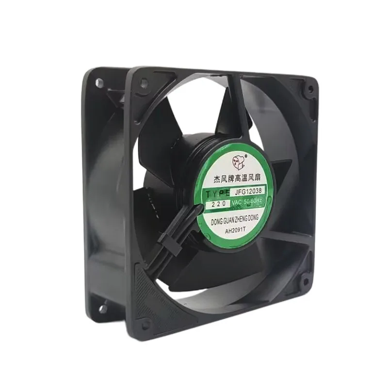 NEW ORIGINAL JFG12038 AC 220V 12038 120*120*38mm 12cm COOLING FAN RADIATOR
