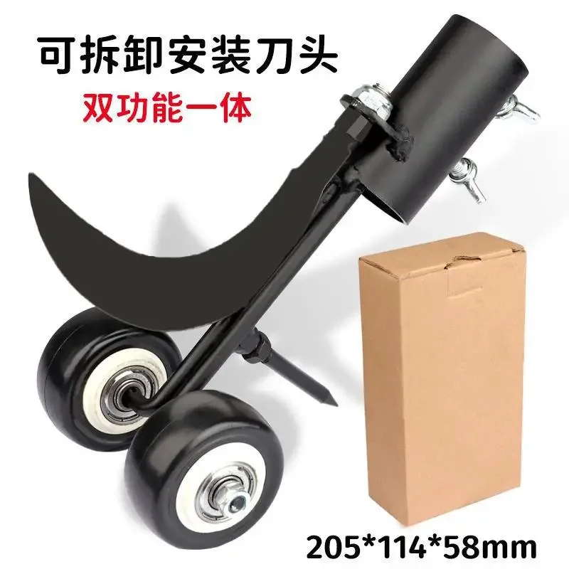 Garden Gap Weeding Hook Roller Gap Weeding Artifact Gardening Quick Weeding Tool Soil Loosening Mower