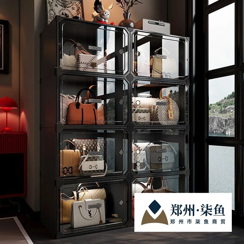bag storage artifact storage box household finishing bedroom transparent floor display cabinet dust box rack bag cabinet