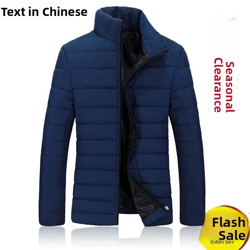 Losvallend katoenen jack met korte capuchon, dunne winterjas voor heren, casual stijl, ritssluiting, effen kleur, jeugdmode, stedelijke slijtage