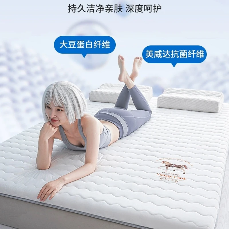 Four-layer material composition mattress thicken 5/8cm Household Single Double Soybean fiber filling mattresses Tatami Floor Mat