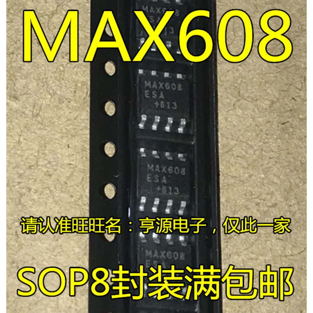 5pcs/lot MAX4238ASA MAX4238ASA+T MAX608ESA MAX608 MAX6192AESA MAX6192 MAX9944ASA MAX9944 SOP-8