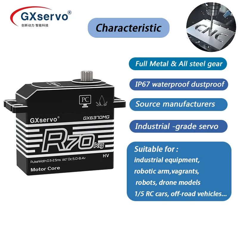 Digitale servo R80kg R70kg Alle Metal Gear 8.4V Hoogspanning Hoog Koppel Voor 1/5 RC Auto, industriële apparatuur, Robotarm