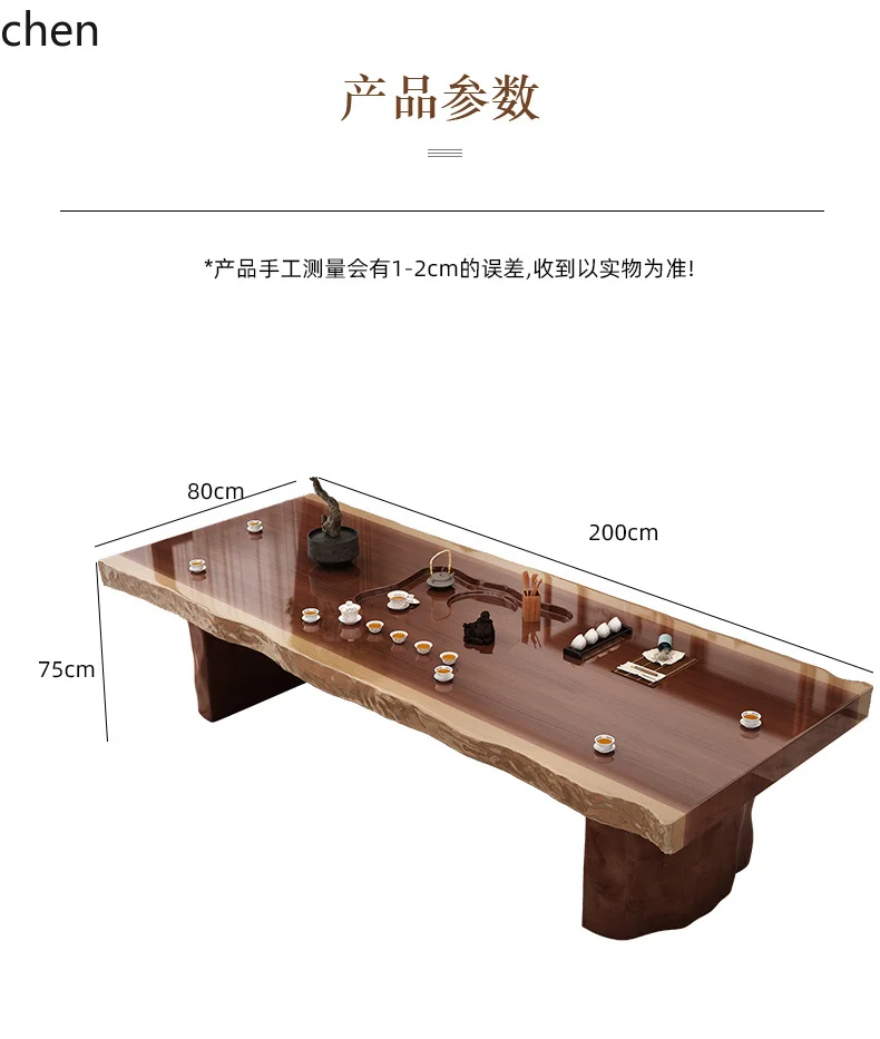 HT New Chinese Style Large Carved Tea Tray Whole Board New Model Solid Wood Office Tea Table Tea Table and Chair Set