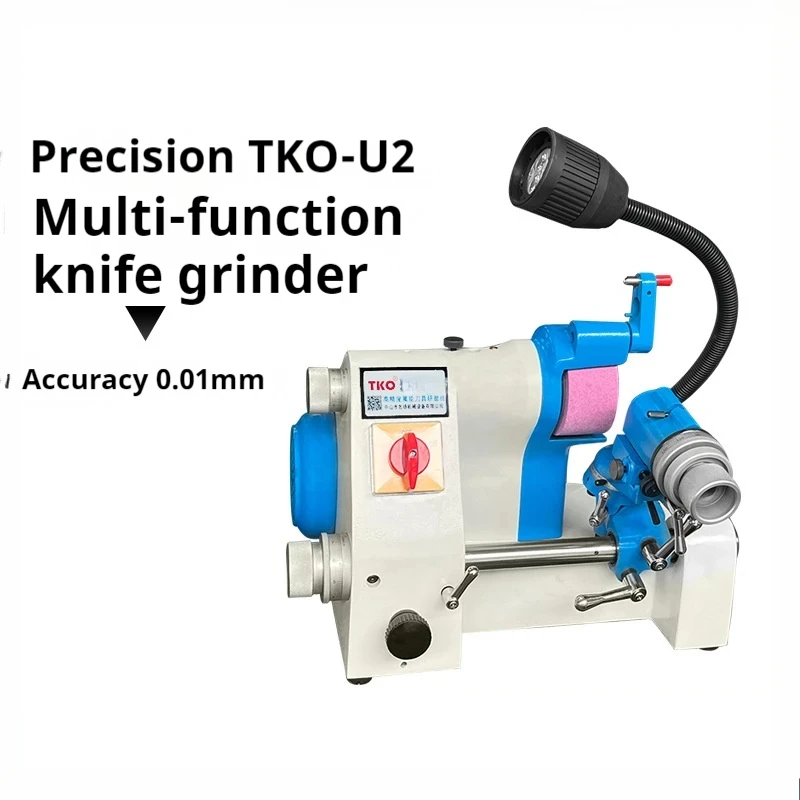 U2 Universal Sharpener Engraving Knife Turning Tool Drill Grinding Machine Milling Cutter Tungsten Steel Sharp Knife/