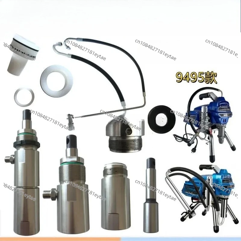 High pressure airless spraying machine accessories  9495 pump body assembly sealing gasket Plunger rod Cylinder liner