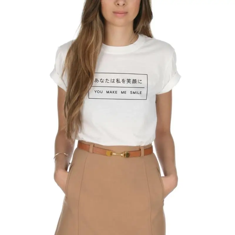 Japanese You Make Me Smile T Shirt Top Fashion Tumblr Blogger Cute Grunge Slogan