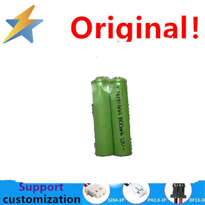 

buy more will cheap 1.2V nickel hydrogen No.7 rechargeable battery NIMH AAA1800mAh solar emergency light battery for toys