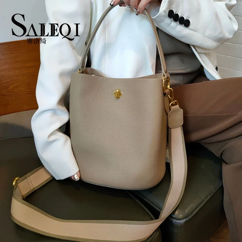 

New soft cowhide bucket bag with wide shoulder straplarge capacity contrasting color handbag commuting women's bag