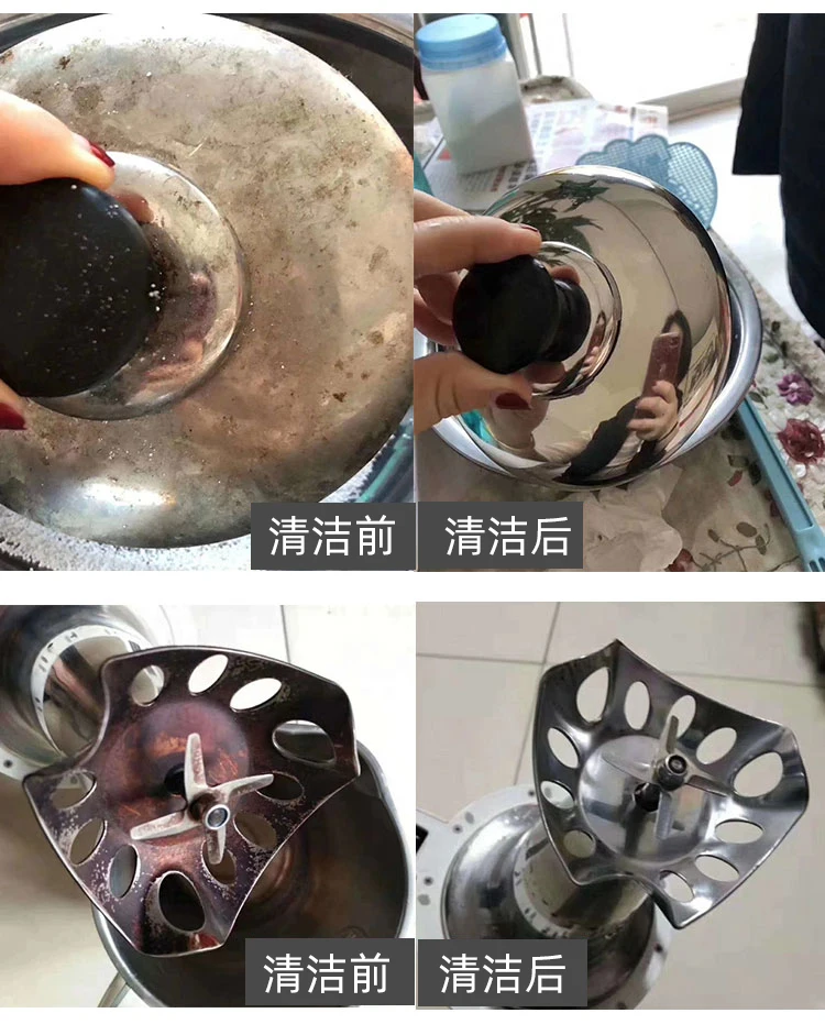 تنظيف منظف البخار ذو درجة الحرارة العالية والضغط العالي #3