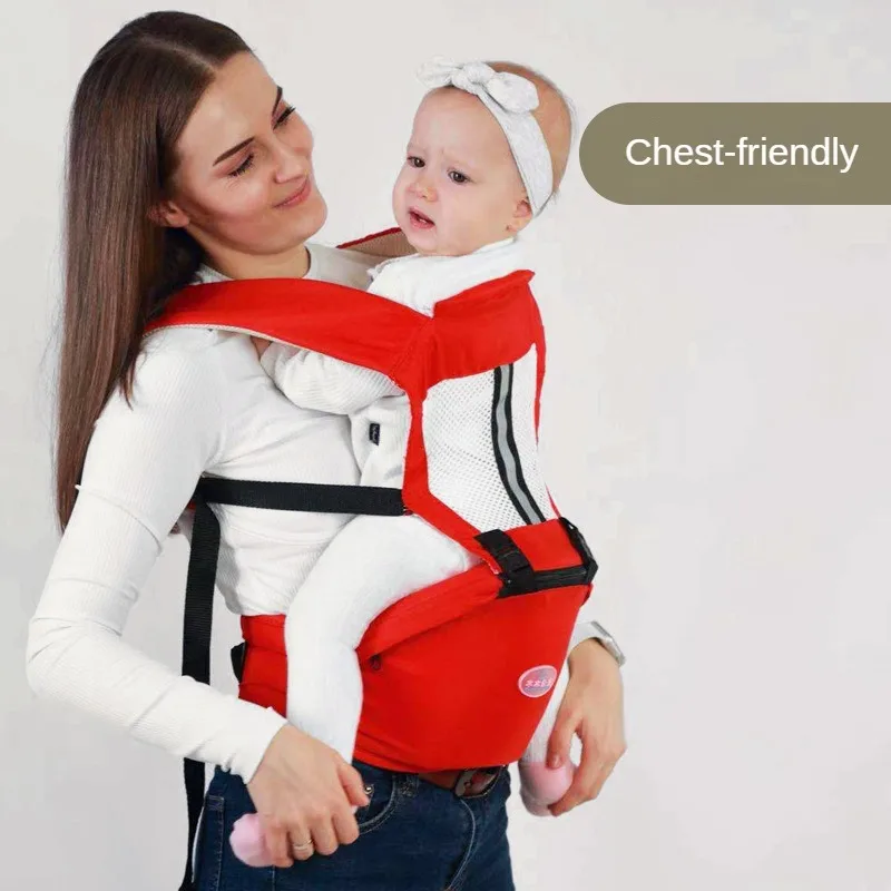 Four Seasons Multifunctional Breathable Double Shoulder Front Baby Carrier Baby Waist Stool Mother and Baby Products