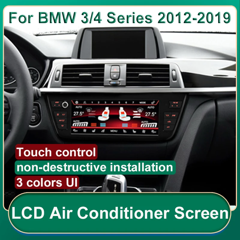 LCD Air Conditioning For BMW 3 Series F30 F31 4 Series F32 F33 F36 2012-2019 Panel Display Multifunction