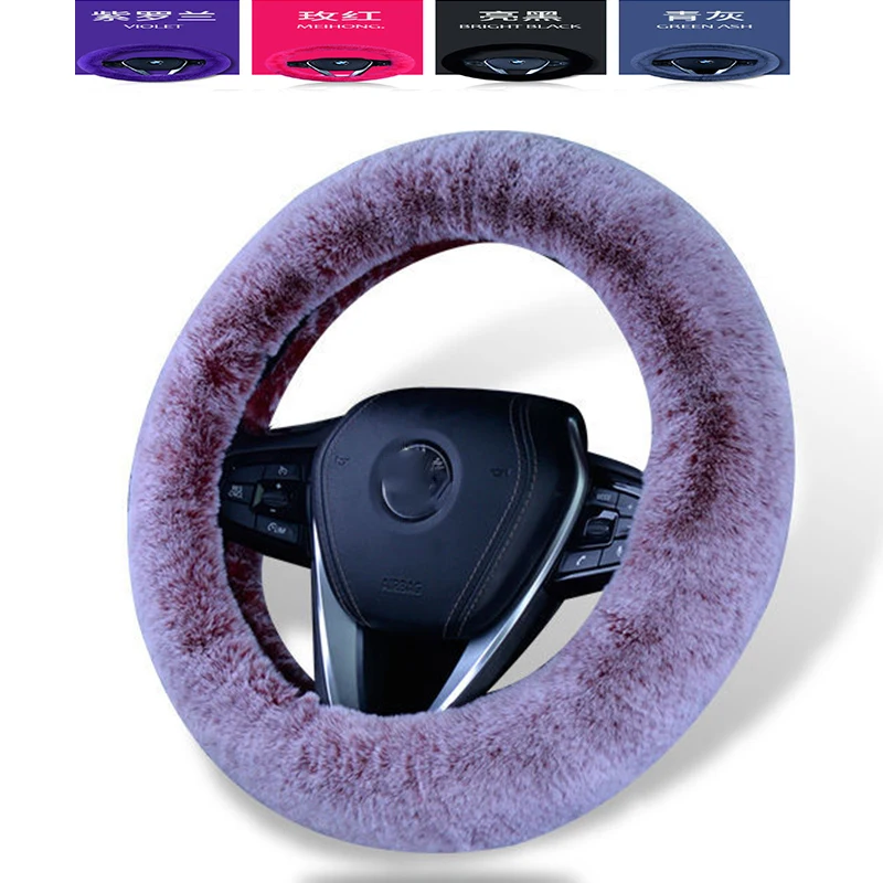 Plush Car Steering Wheel Cover, Universal Handle Cover For Men And Women,New Winter Style To Keep Warm