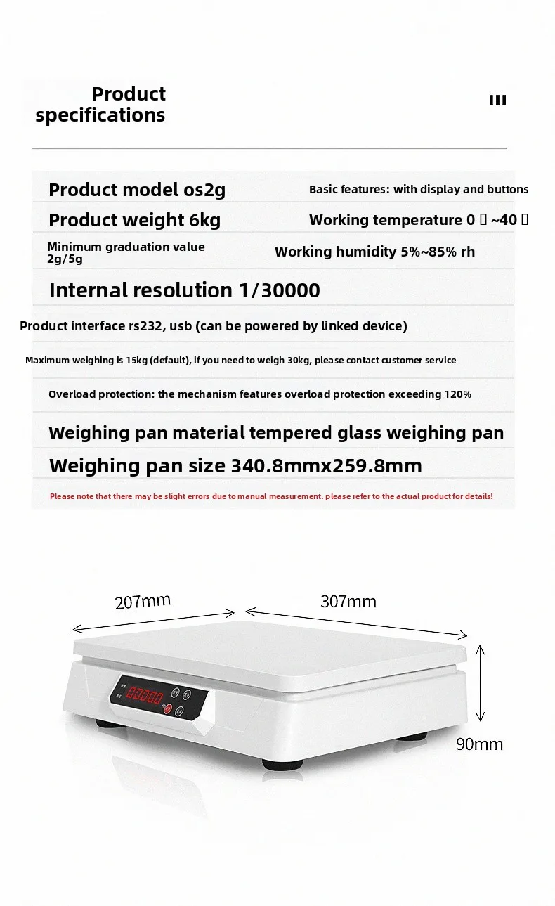 Electronic scale ACS serial port pricing scale, electronic scale table