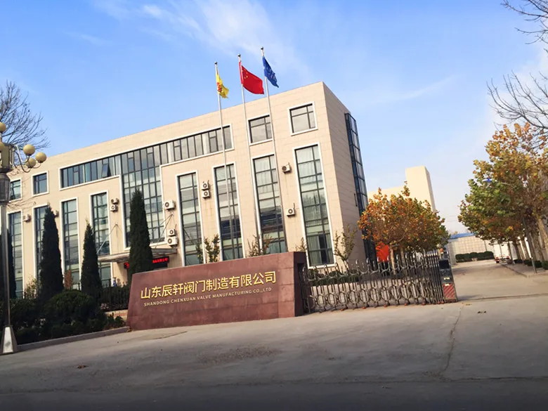 SQN90.240B2793 Original and New Nice Price