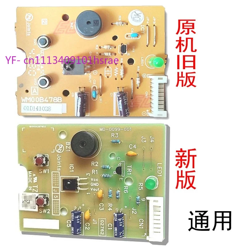 Receptor IR WM00B478B PCB SMAC-014RL MD-0099-001 para piezas de repuesto de aire acondicionado central Mitsubishi Electric