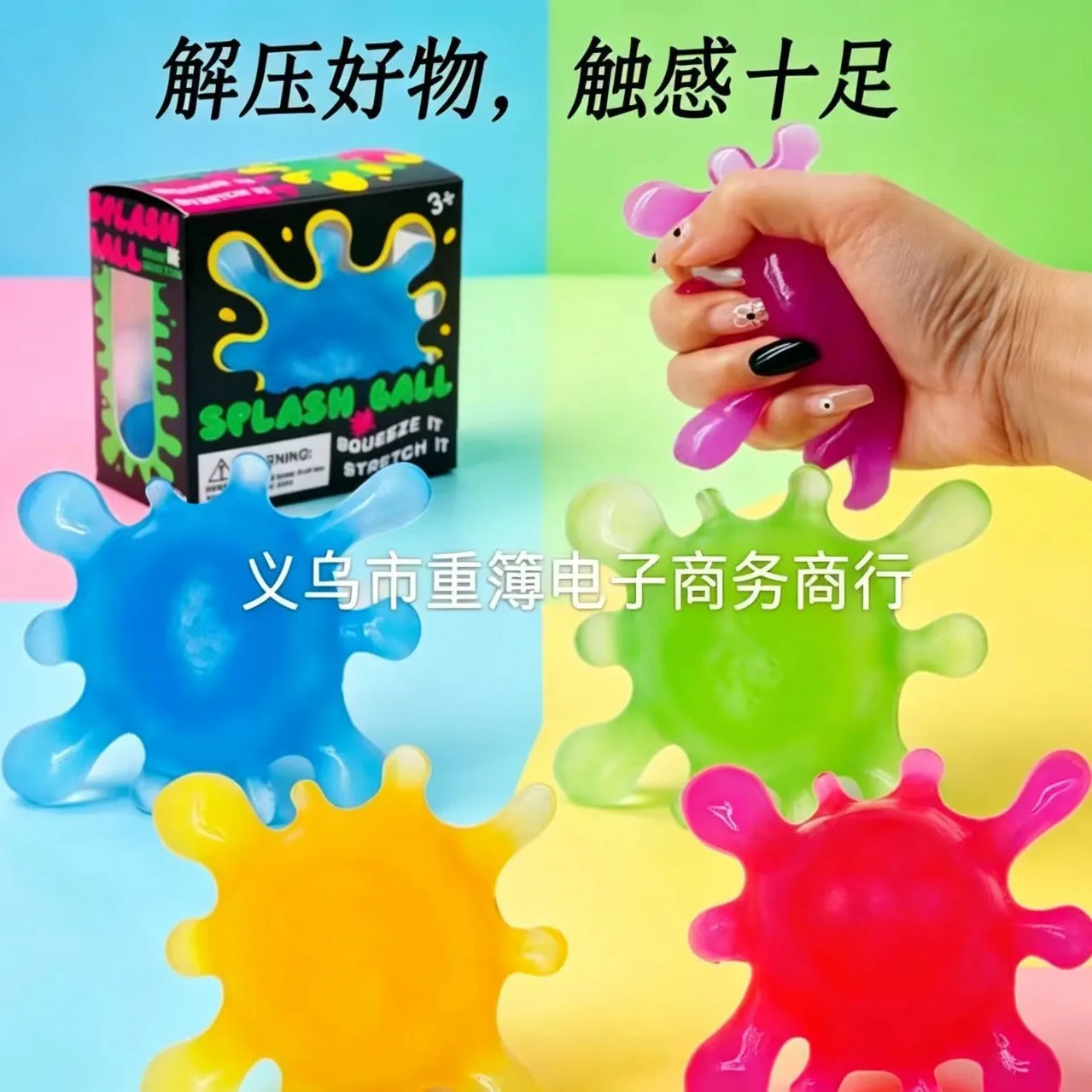 Needoh Nice Cube Stress Relief Sensory Fidget Toy Slow Rising Squishy Viral Anxiety Relief Puzzle Cube for Adults and Kids