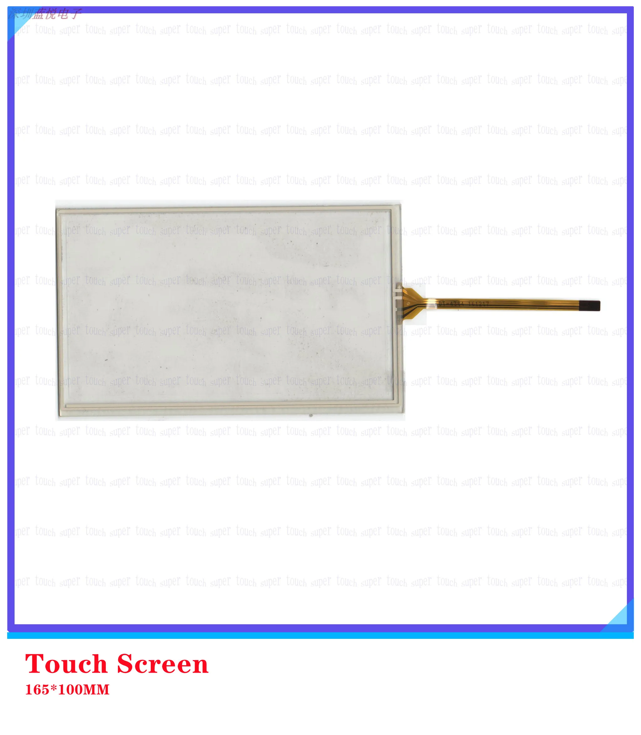 

MT4424T MT4424TE Touch Glass MT4070R MT4070ER MT6424T Touch Panel