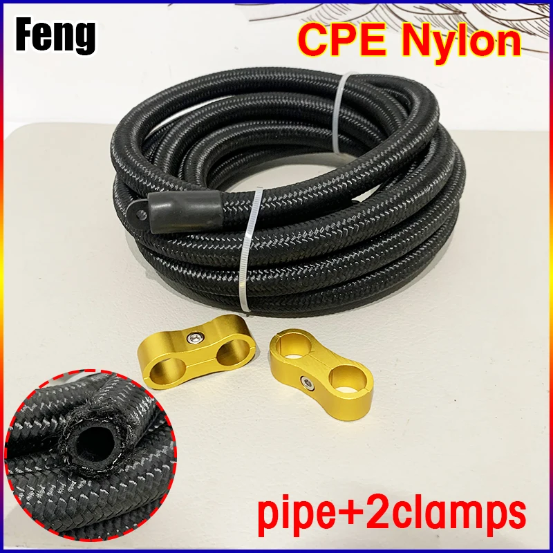 

5M golden Fuel Hose AN4 AN6 AN8 AN10 AN12 Universal Car Inside CPE Rubber Oil Gas Cooler Fuel Hose Tube Clamp Suit Nylon Braided