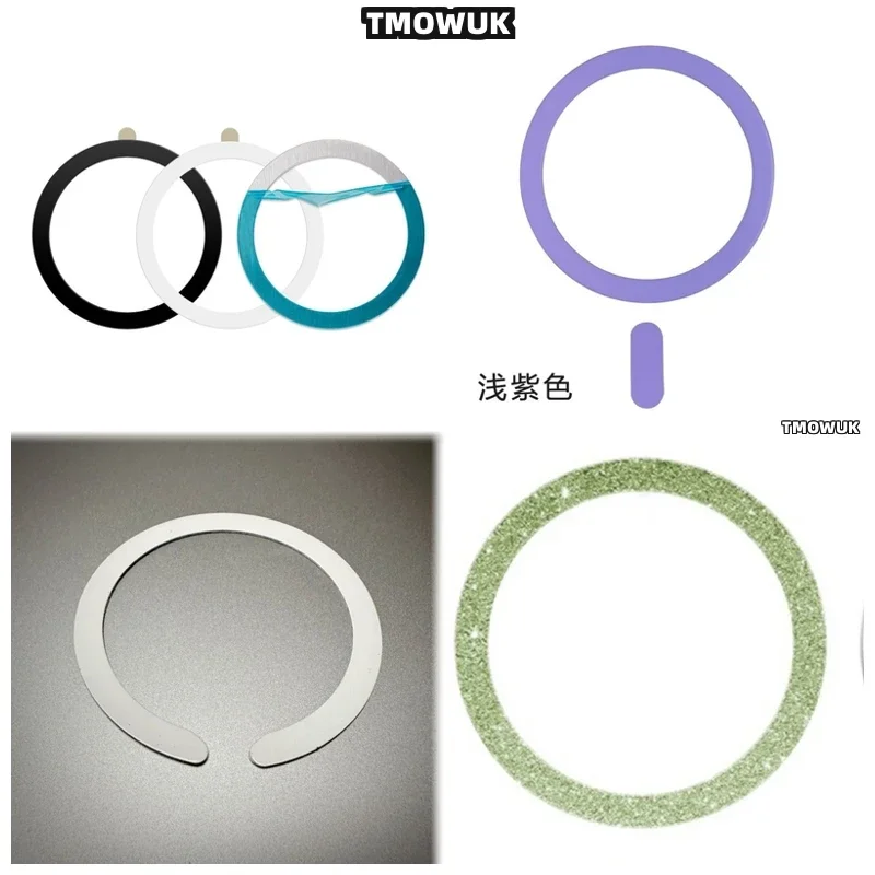 

Для iPhone 8, 11, 12, X, XR, Pro Max, Plus, Mini, для Magsafe - сильное магнитное кольцо-наклейка для беспроводной зарядки