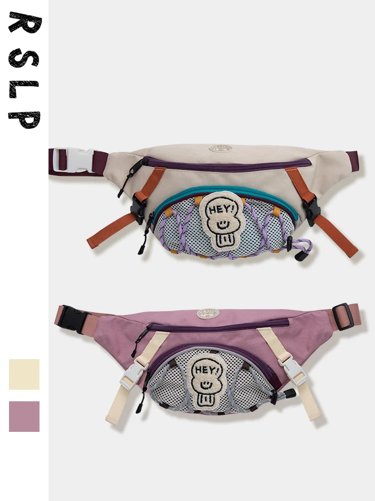 casual-sports-crossbody-chest-bag-small-leisure-riding-commuting-mobile-phone-bag-soft-polyester-fabric-foldable-dumpling-shape