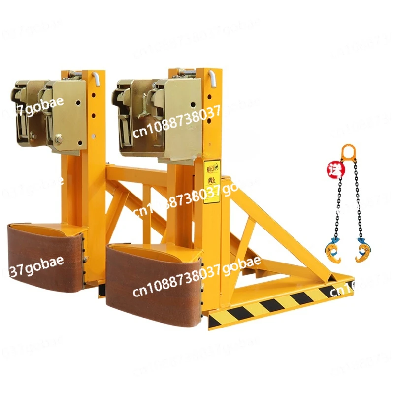 ZC Heavy-Duty Olecranon Oil Drum Fixture Forklift Special Grab Bucket Remover Bucket Double Bucket Clip Plastic Iron Tong