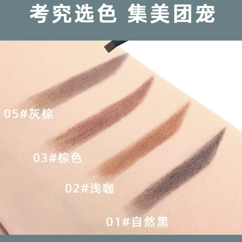 Thread  Eyebrow Pencil Cosmetics Original High-End Makeup Hard core, tearable and not easy to remove makeup, Chinese style wild