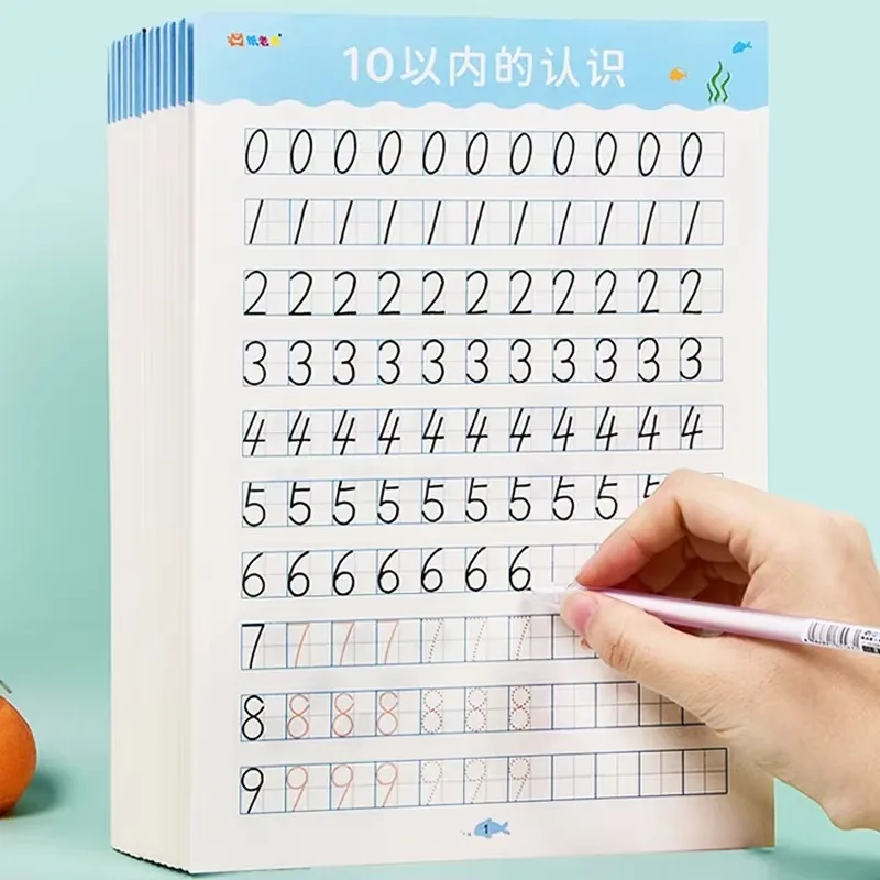 

40 страниц в пределах 20, рабочая тетрадь, рукописные тетради по арифметике, упражнения для детей, обучение математике, раннее образование, упражнения