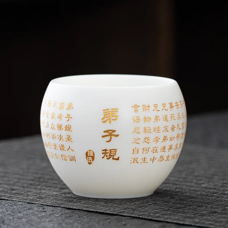 Yangzhi Jade Handwritten Private Engraving for Groups, Enterprises, and Individuals, Tea Set with Heart Sutra Cup