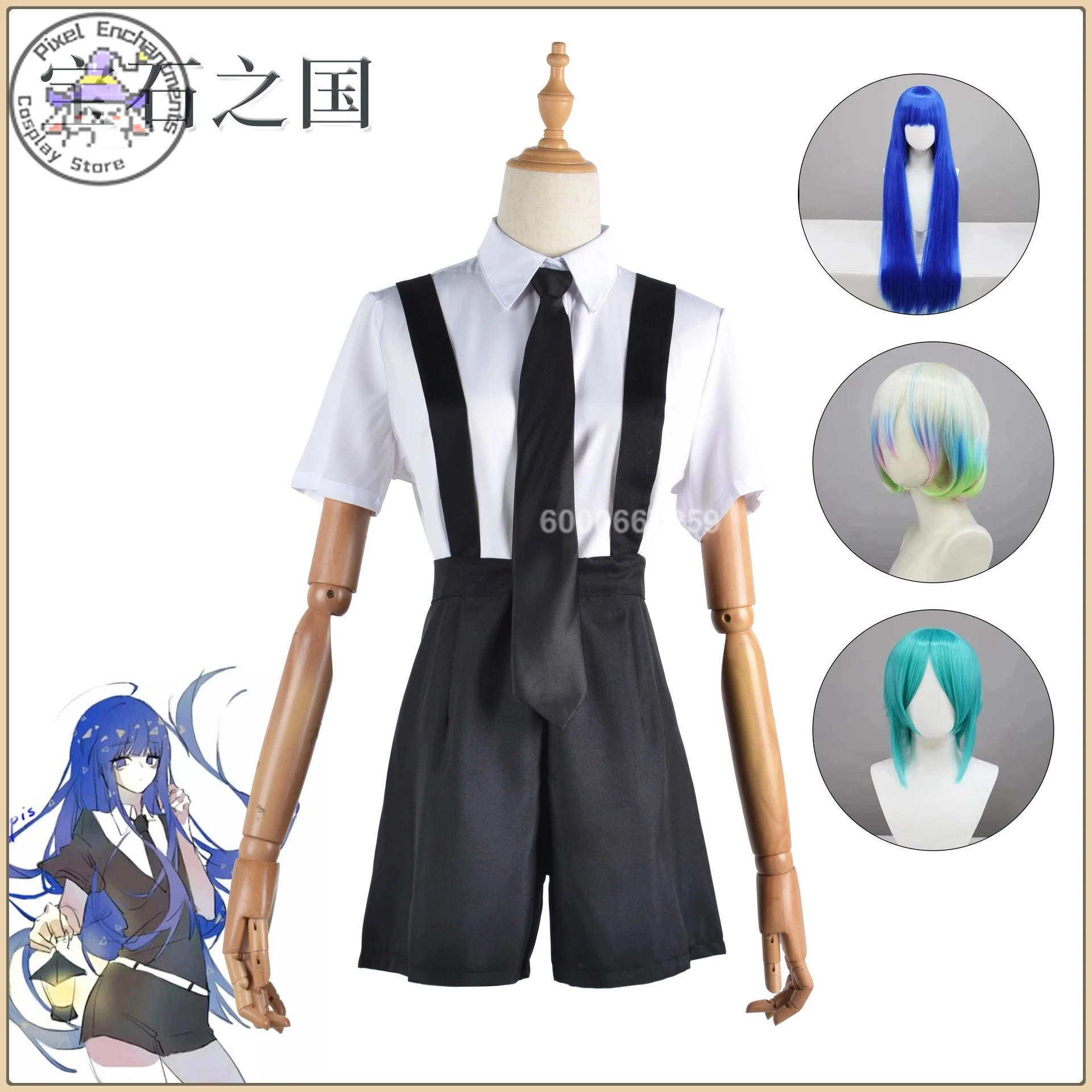 

Hot Anime Diamond Cosplay Full Set Mineral Shine Costume + Rainbow Wig + Silver Accessories High Quality Anime Outfit (Female)