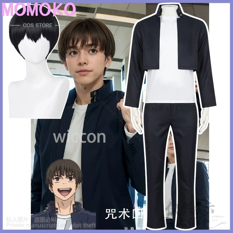 

Anime Jujutsuo Cosplay Haibara Yu Costume DK School Uniform Coat Pants Wig Suit Halloween Christmas Party Man Cos Customized