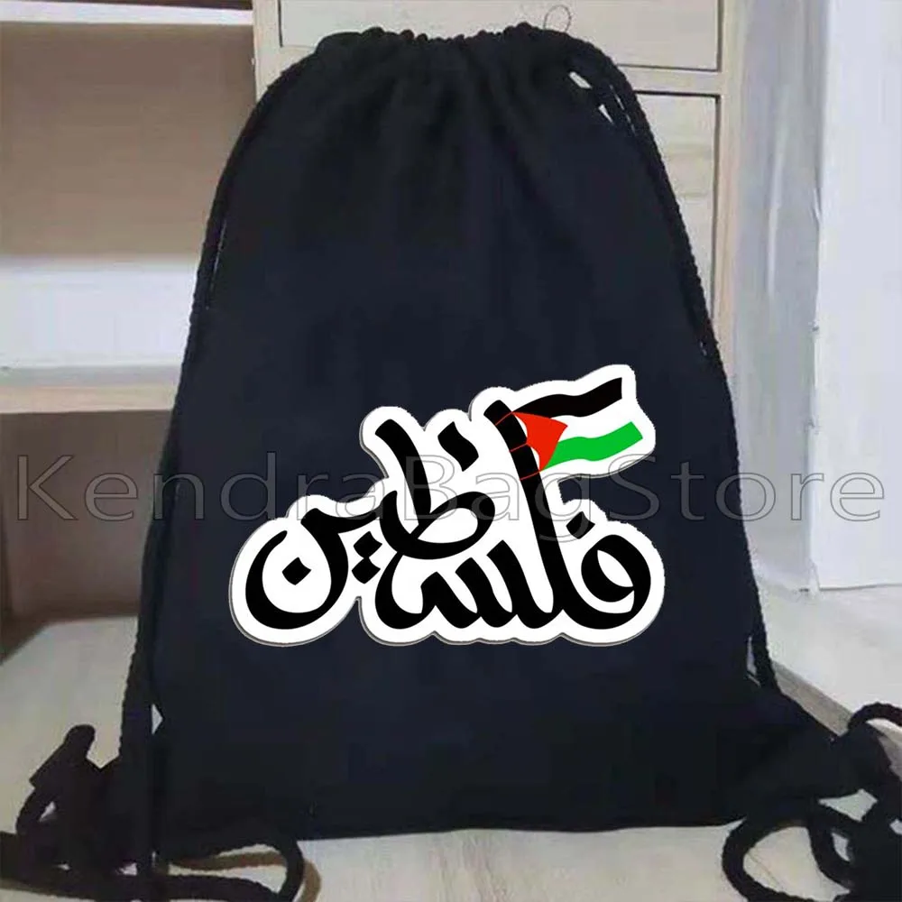 これはスイカではありません アル アクサ モスク キャンバス巾着バッグ サッカー バックパック タトゥーレス刺繍 アラビア語 ギフト サックパック ストリングバッグ