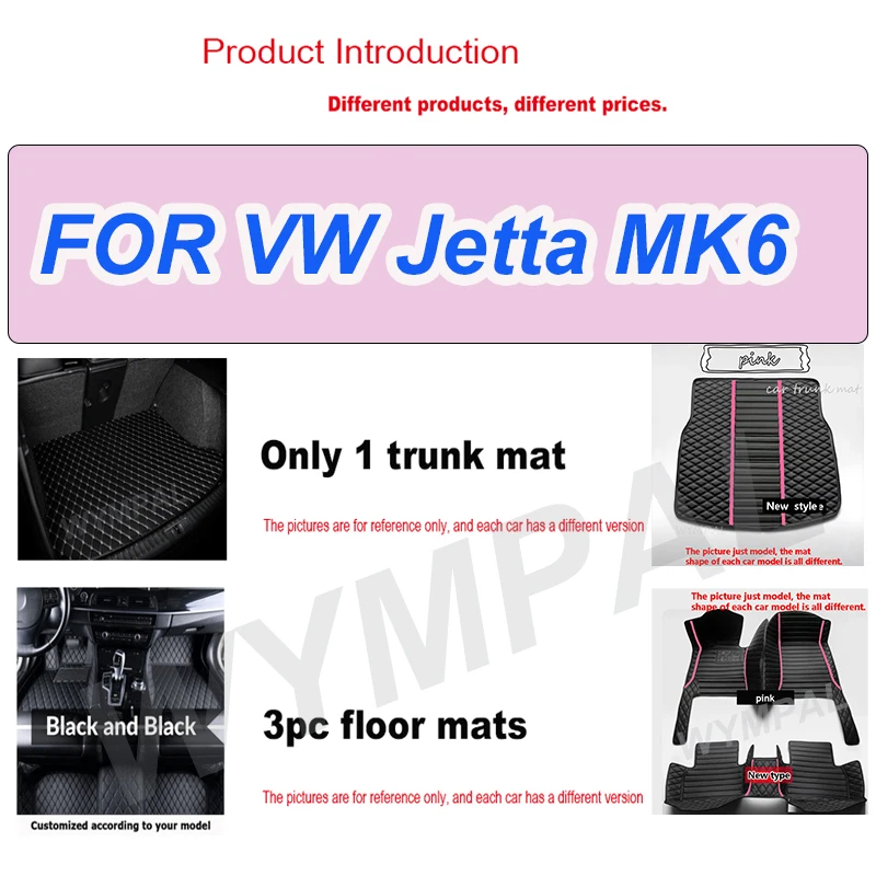 

РОСКОШНЫЕ автомобильные коврики на заказ для VW Jetta MK6 2011 2012 2013 2014 2015, авто роскошные кожаные мужские и женские автомобильные коврики