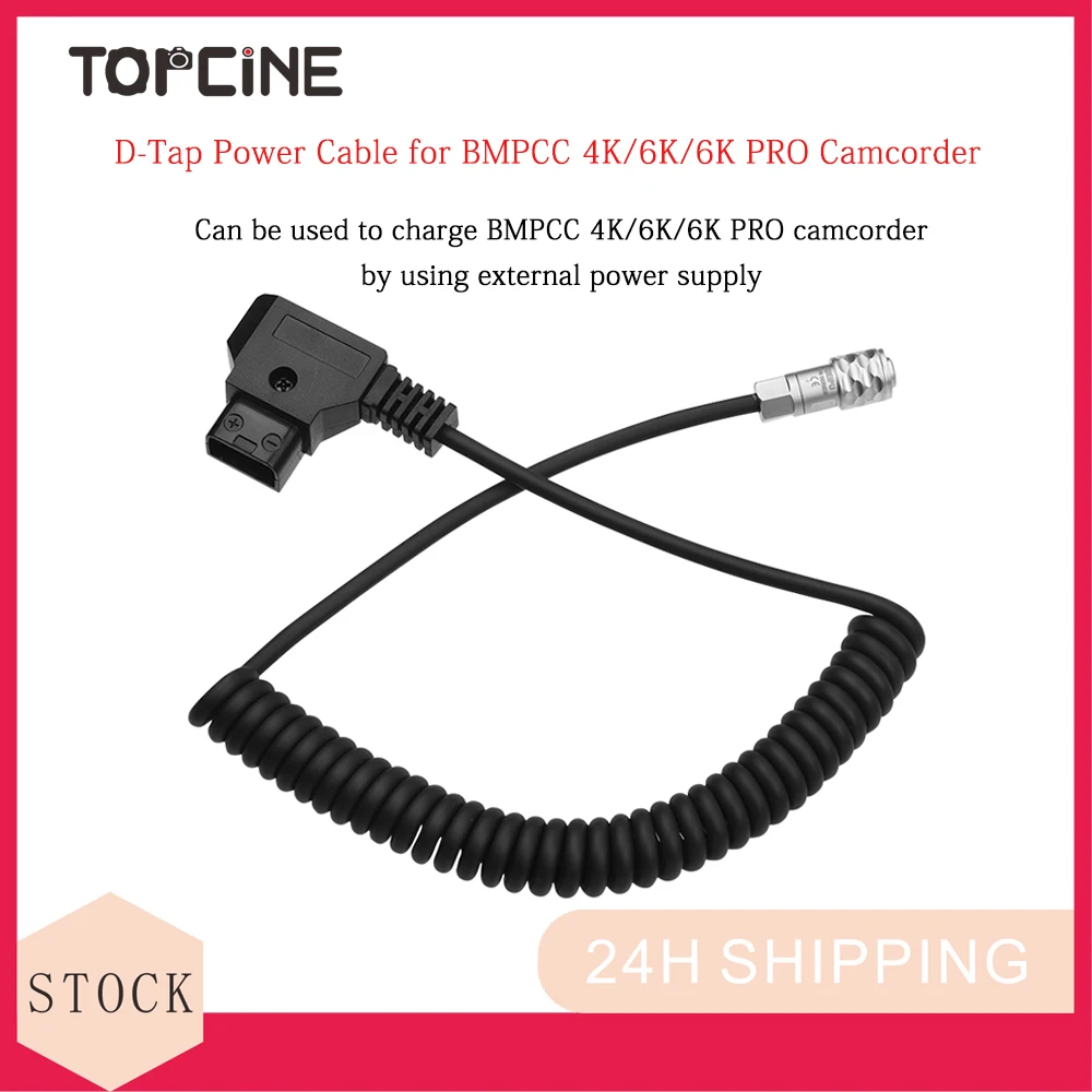 

Topcine D Tap to BMPCC 4K 6K Pro Coiled Power Cable Suitable for Blackmagic Pocket Cinema Camera and Gold Mount V Battery