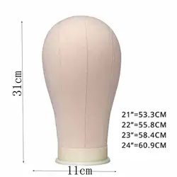 21inch 23inch Only Wig Head Mannequin Head,Manikin Canvas Head for Wigs Making Display