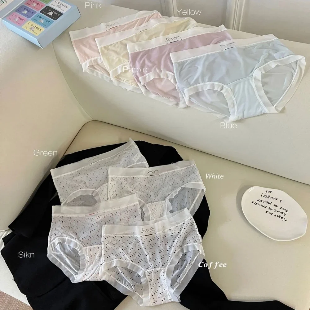 8PCS Women's Seamless Ice Silk Underwear Set, Blind Box Gift Plus Size Extended Crotch Lingerie Pack