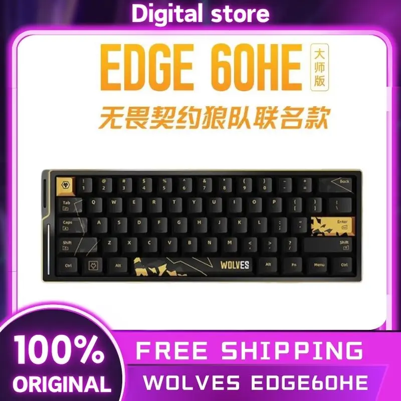 

ATK WOLVES EDGE60HE Клавиатура с магнитным переключателем Проводная игровая клавиатура 8000 Гц RT0.001 мм Механические клавиатуры из алюминиевого сплава