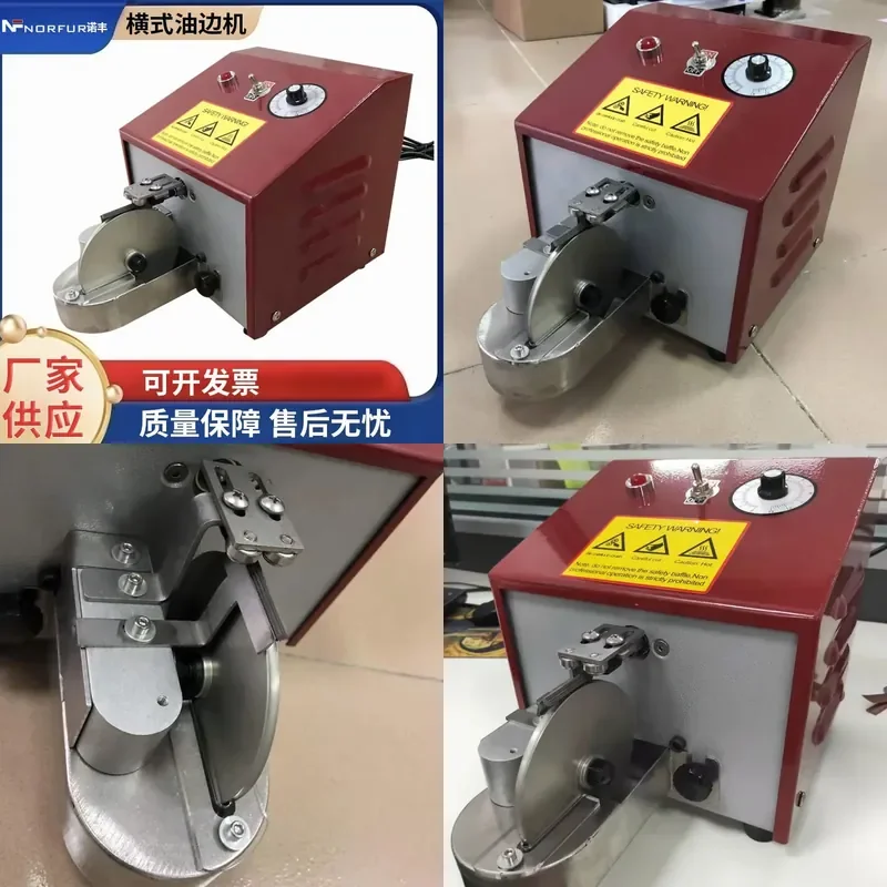 Belt Handbag Oil Edge Machine for Leather Notebook Semi-automatic Oil Edge Oiler Dyeing and Coloring Machine