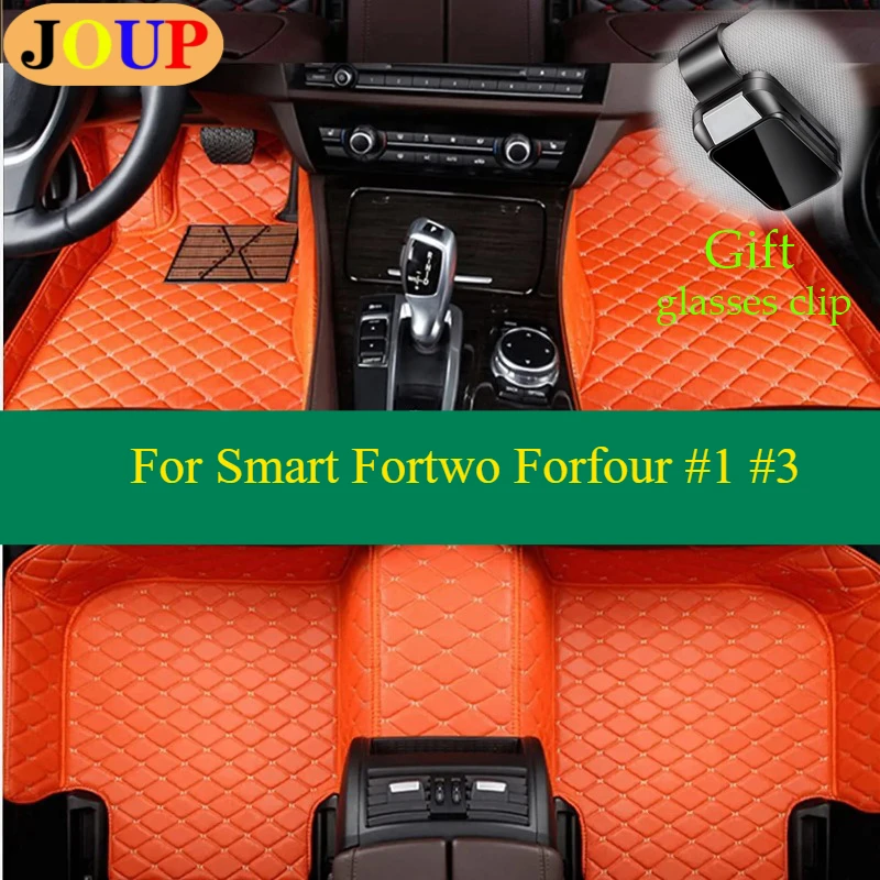 

For Smart Fortwo Forfour #1 #3 Car Floor Mats Custom Carpets Covers Luxury Waterproof Left /Right Hand Drive