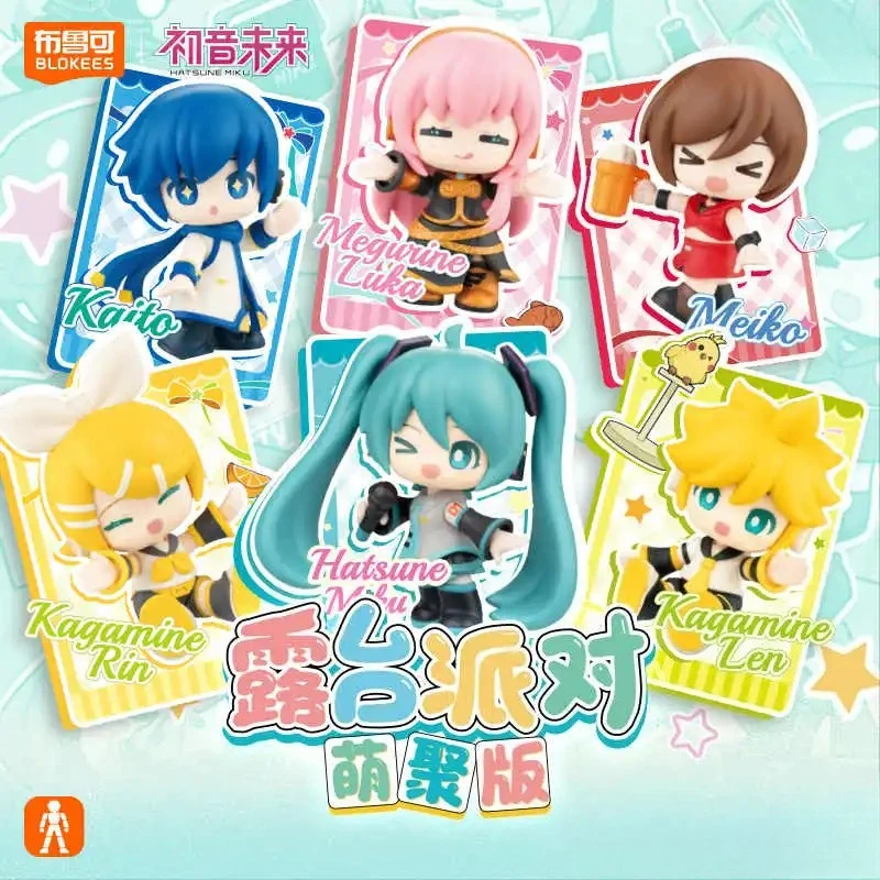 

Новая коллекционная фигурка Hatsune Miku Blokees Blind Box, милый дизайн, №1 Terrace Party, таинственная коробка, украшение для комнаты, коллекционная игрушка, подарок на день рождения