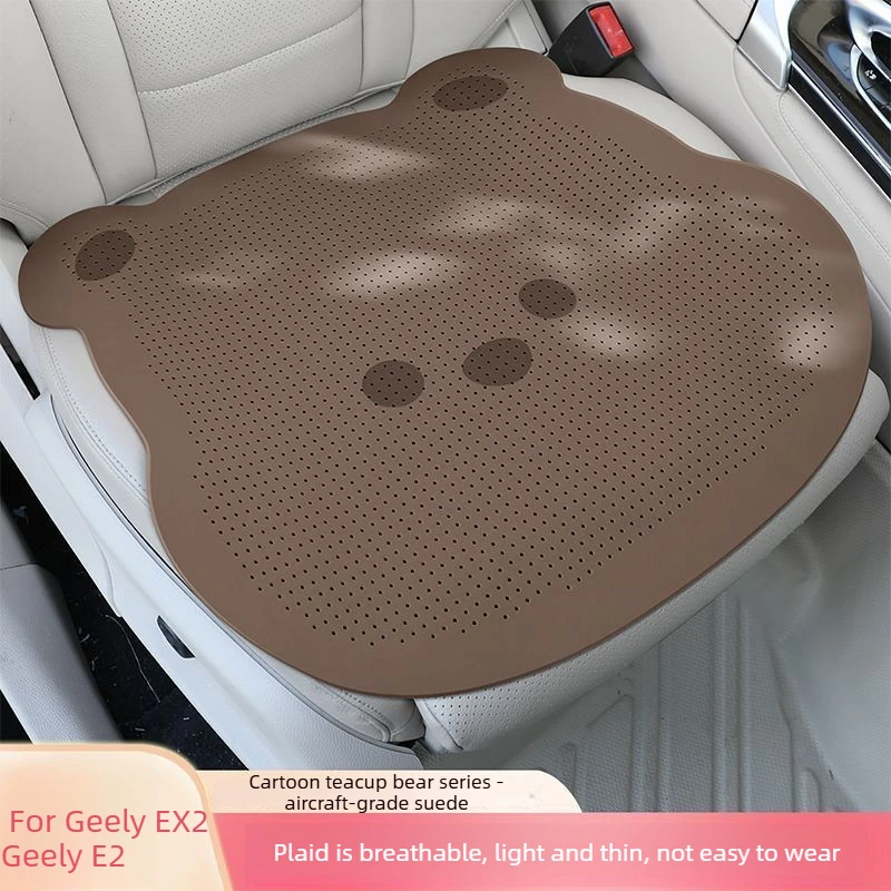 suitable-for-geely-ex2-geely-e2-suede-half-pack-car-seat-cushion-cartoon-cute-all-season-universal-seat-cover-accessories