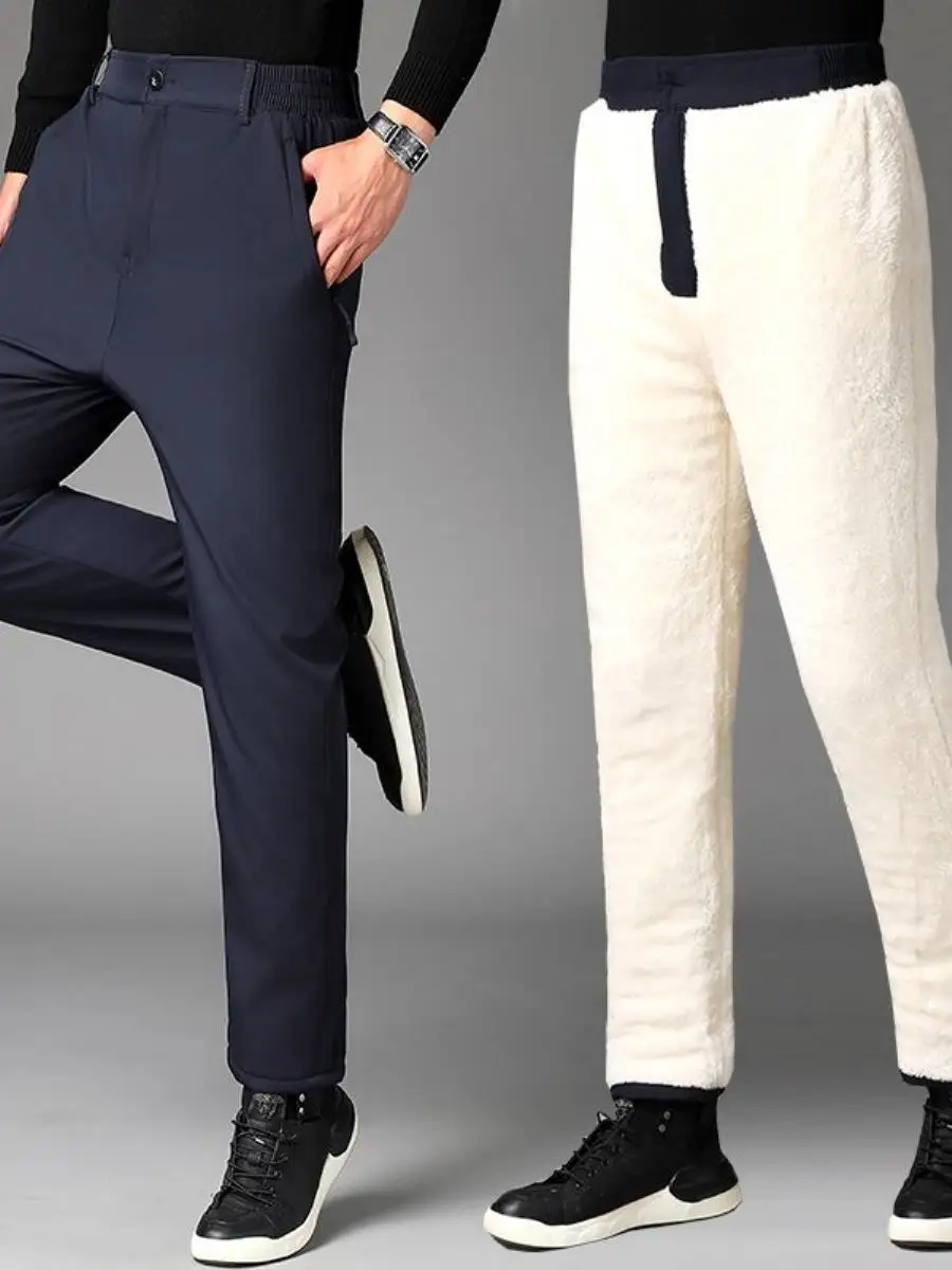 

Men's Winter Thiened Fce Lined High Waist Loose Cotton Pants Warm Outerwear Dad Trousers Youthful ular Long Trousers