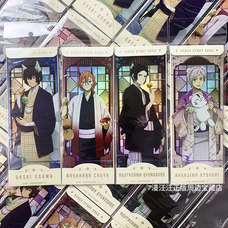 2025-anime-bungo-caes-vadios-a-serie-estranho-bilhete-a-laser-dazai-osamu-nakaharauuya-nakajima-atsushi-colecao-cartao-oficial